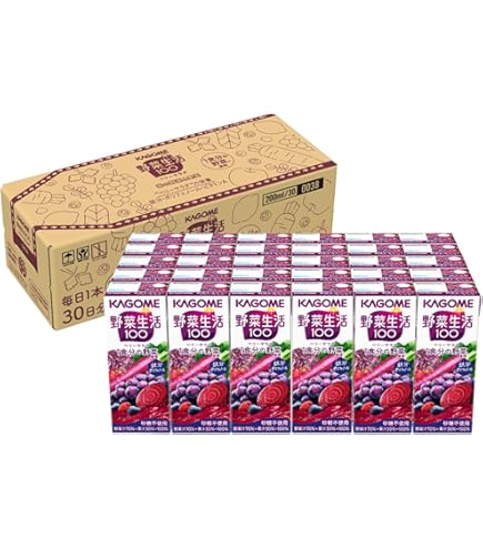 Amazon.co.jp: カゴメ 野菜生活100 オリジナル 贈答用パッケージ 200ml